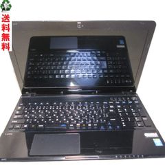 NEC LaVie S LS350/RSB【Core i3 4000M】　【Windows8モデル】 2980円均一 電源投入可／USB3.0／HDMI ジャンク　送料無料 [89958]