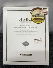 ダルバ(d'Alba) ホワイトトリュフ ナリシング トリートメント マスクパック 1BOX 5枚入り//729028
