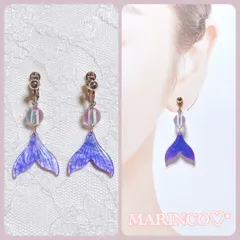 人魚 海 紫 シェル ヒレ フィン マーメイドパープル(NO.1005)