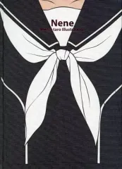 ラブプラス Nene ミノ☆タロー サイン入り artbook box ネネ Amazon.co.jp: ラブプラス Art Book Complete Box ネネ仕様