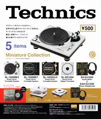 Technics ミニチュアコレクション 全5種セット＋ラッキーアイテム付き