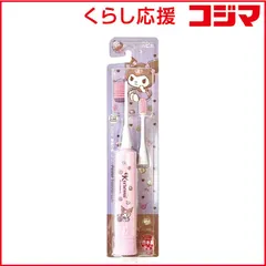 【 新品 未開封 】   ミニマム ハピカ クロミ ピンク DBK-5PKU 未使用 送料無料のサムネイル