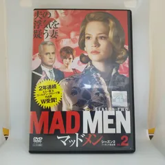 2025年最新】マッドメン dvdの人気アイテム - メルカリ