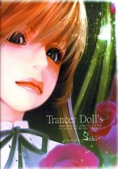 trancer doll's / SHIKI - メルカリ