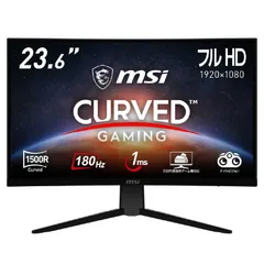 2024年最新】pc ゲーミングモニター 240hzの人気アイテム - メルカリ