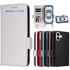 iPhone ケース 手帳型 ハンドストラップつき カードケース  耐衝撃 収納付 おしゃれ 財布型　IPhone 16E アイフォン スマホケース 手帳 スタンド機能　iPhone 13 mini　IPhone 11 Pro