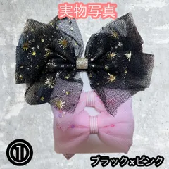 【3個セット】ヘアピン子供 キッズ ベビー ポップ リボン かわいい おしゃれ こども キラキラ ヘアアクセサリー ヘアーアクセ レディース 髪留め 誕生日 ダンス 衣装 発表会 韓国服