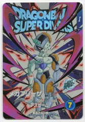 ドラゴンボールスーパーダイバーズ (EX3)3弾 メカフリーザ(EXR) 3