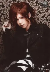 Sadie 剣セット Sadie 剣セット Sadie 剣セット Sadie 剣セット