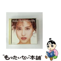 2024年最新】Bible 3 松田聖子の人気アイテム - メルカリ