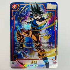 フュージョンワールド MANGAブースター 孫悟空 パラレル scr