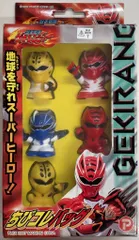 バンダイ 超獣拳変身ゲキレンジャー 全6点 おもちゃ 廃盤食玩