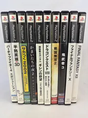 1075.プレステ2 ソフト　まとめ売り　ドラクエ　サカツク　ファイファン