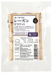 オーサワのレーズンビスケット 5本 ×1個のサムネイル