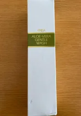 2025年最新】エリナ化粧品の人気アイテム - メルカリ