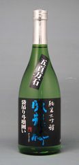 【激安在庫処分※商品の説明をご確認ください】臥龍梅 純米大吟醸 五百万石 45 袋吊り [ 日本酒 静岡県 720ml ]