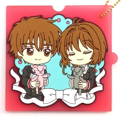 【中古】キーホルダー 木之本桜＆李小狼 ラバーチャーム 「一番くじ アニメ カードキャプターさくら 25TH ANNIVERSARY」 F賞