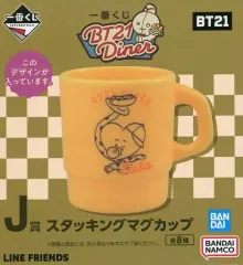 【中古】マグカップ・湯のみ TATA(ブイ) スタッキングマグカップ 「一番くじ BT21 Diner」 J賞