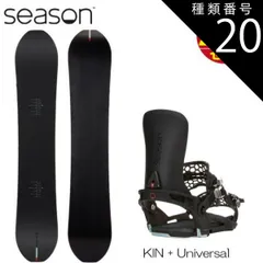 2025年最新】season eqptの人気アイテム - メルカリ