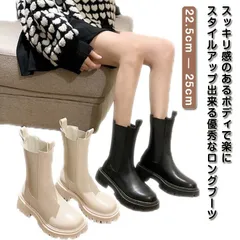 ロングブーツ レディース サイドゴア ブーツ 後ろジッパー 厚底 韓国 歩きやすい シューズ ミドル丈 長靴 秋冬 美脚 お洒落 軽量 痛くない 通勤 通学 無地 カジュアル 送料無料#bon1087