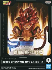 【中古】フィギュア 超サイヤ人4ゴジータ 「ドラゴンボールGT」 BLOOD OF SAIYANS-超サイヤ人4ゴジータ-
