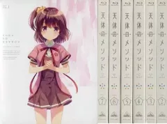 2025年最新】天体のメソッドの人気アイテム - メルカリ