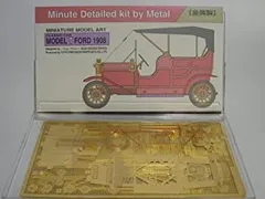 【中古】「未使用品」国産 組立キット メタルホビー ゴールド仕上げ ミニチュアモデルアート R001 クラシックカー T型フォード 1908