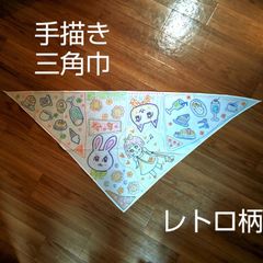 ゆきち之助さま専用 オーダーページ - メルカリ