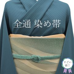 Almond様専用】◇未使用美品◇単衣 翡翠訪問着と絽 オレンジ九寸名古屋