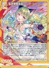 ニーナページ✩.*˚ ニーナ on X