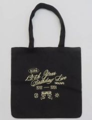 乃木坂46 乃木フェス 矢田萌華 上位賞 トートバッグ - メルカリ