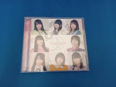 DIALOGUE＋ 初回限定盤 cd まとめ売り DIALOGUE＋「DIALOGUE＋3」きゃにめ限定盤 | きゃにめ
