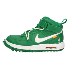 2025年最新】nike air force 1 mid sp lthrの人気アイテム - メルカリ