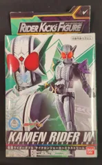バンダイ RKF レジェンドライダーシリーズ 仮面ライダーW 仮面ライダーダブル サイクロンジョーカーエクストリーム