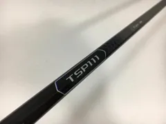 2025年最新】tsp111の人気アイテム - メルカリ