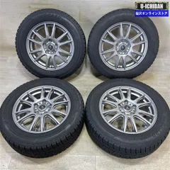 溝あり‼️ヨコハマスタッドレスセット2020年製215/55R17 オデッセイ等 楽天市場】スタッドレスタイヤ 215/55r17 ホイールセット