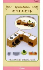 【中古】おもちゃ キッチンセット 「シルバニアファミリー」