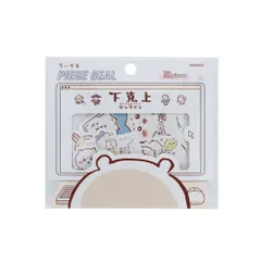 【メール便】ちいかわ フレークシール ピースシール 下剋上オンライン サンスター文具 デコシール キャラクター グッズ 