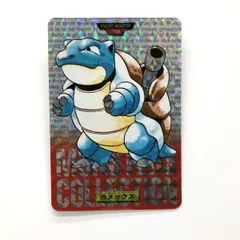 【超美品】ポケモン カードダスカメックス 赤 2025年最新】カメックス赤の人気アイテム - メルカリ