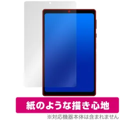 Alphawolf APad2 保護 フィルム OverLay Paper for タブレット 書き味向上 紙のような描き心地