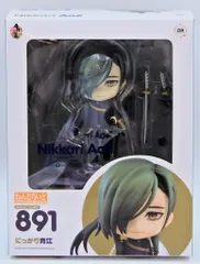 グッドスマイルカンパニー ねんどろいど Orange Rouge にっかり青江 891
