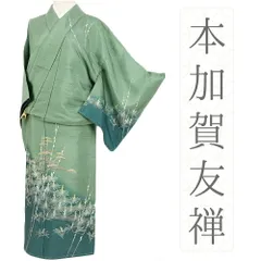 2025年最新】加賀友禅 反物の人気アイテム - メルカリ