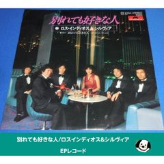 LP  ワールドクラシック　不滅のカラヤン名演集 Vol1〜Vol15 ワールドクラシック 不滅のカラヤン名演集 カラヤン指揮 フィル