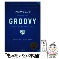 2026年最新】上原潤の人気アイテム - メルカリ