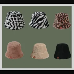 ファーバケットハット 帽子 防寒 ふわふわ ボア ヒョウ柄 ゼブラ柄