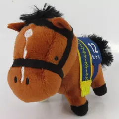 【中古】キーホルダー トランセンド サラブレッドコレクション マスコットボールチェーン21