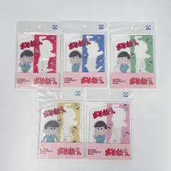 新品未使用品  おそ松さん アクリルマルチスタンド 5種類 セット まとめ まとめ売り おそ松 カラ松 チョロ松 十四松 トド松 おそ松 グッズ キャラクターグッズ アクリルスタンド スマホスタンド 携帯スタンド マルチスタンド 雑貨 【H03
