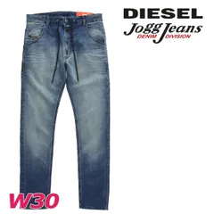 新品・未使用 ディーゼル DIESEL [W30L32] ジョグジーンズ パンツ メンズ ウエストドロスト ウォッシュ加工 ストレッチ スウェットデニム KROOLEY-Y-NE