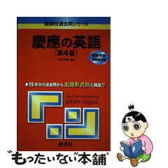 2024年最新】古田淳哉の人気アイテム - メルカリ