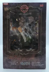 AMAKUNI/ホビージャパン 七つの大罪 ベルフェゴール 怠惰の像